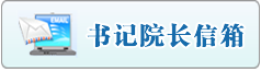 操女生b的视频